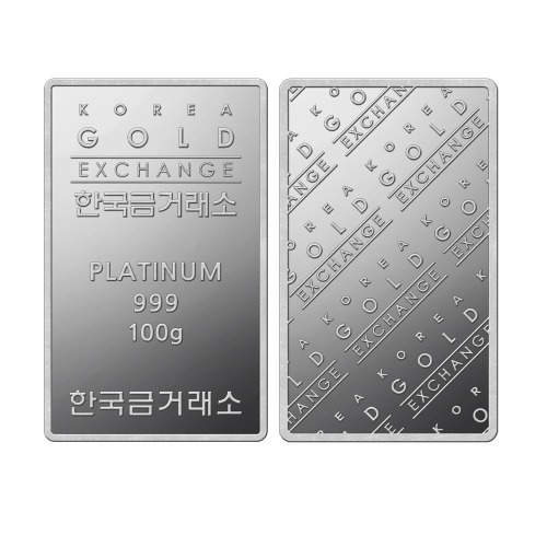 플래티늄 민티드 바 100g(Platinum Minted Bar)